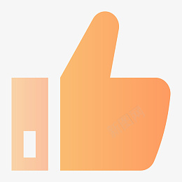 点缀大拇指手势肯定png免抠素材_新图网 https://ixintu.com 点缀 大拇指 手势 肯定
