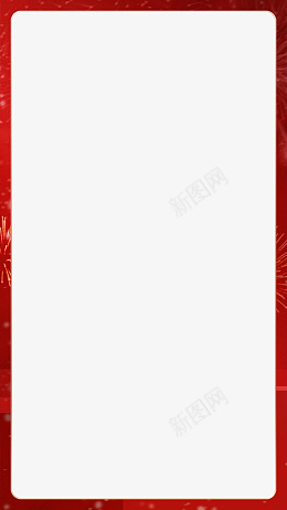 边框红色框视频框节日png免抠素材_新图网 https://ixintu.com 边框 红色框 视频框 节日