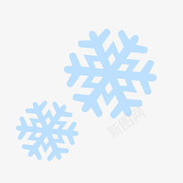 雪花冰块冬天冬日png_新图网 https://ixintu.com 雪花 冰块 冬天 冬日