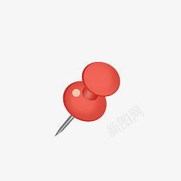 红色手绘矢量图钉歉png免抠素材_新图网 https://ixintu.com 扁平图钉 矢量手绘 固定 图钉 红色 钉子