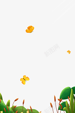 春天叶子蒲草蝴蝶装饰素材树叶psd免抠素材_新图网 https://ixintu.com 春天 叶子 蒲草 蝴蝶 装饰 素材