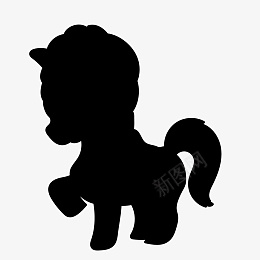 可爱小马驹剪影png免抠素材_新图网 https://ixintu.com 黑色 小马驹 剪影 阴影