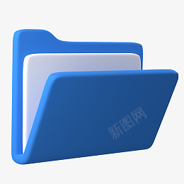 3D文件夹素材png免抠素材_新图网 https://ixintu.com 文件夹 文档 纸 夹子 3D