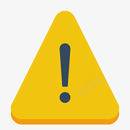 SignwarningIconpng免抠素材_新图网 https://ixintu.com warning sign check