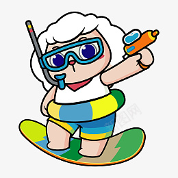 夏季游泳小羊潜水ai免抠素材_新图网 https://ixintu.com 夏季 游泳 小羊 潜水 羊羊 滑板