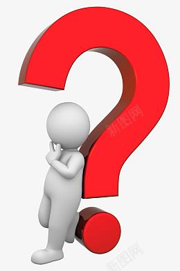 免抠图透明底3d小人问号psd免抠素材_新图网 https://ixintu.com 透明底3d小人 商务卡通 创意人物 广告设计 3D素材 合作共赢 团结 企业文化 插图 金融商业 公告牌 公告板 新版3d小人 3d机器人 宣传素材 PPT素材 PPT 3D小人 卡通小人 3d 人物