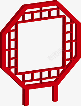 六边铁艺宣传栏立体png免抠素材_新图网 https://ixintu.com 铁艺 宣传栏 立体 六边
