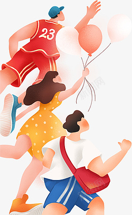 手绘插画人物形象png免抠素材_新图网 https://ixintu.com 手绘 插画 人物 背面