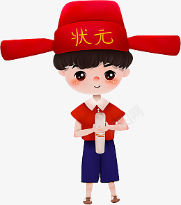 原创毕业季可爱卡通状元男孩png免抠素材_新图网 https://ixintu.com 原创 毕业季 可爱 卡通 状元男孩
