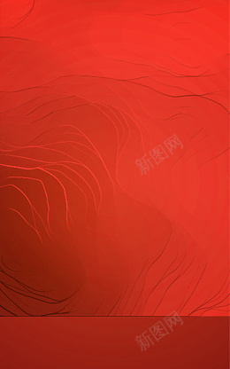 红色纹理背景素材png免抠素材_新图网 https://ixintu.com 红色 纹理 背景 素材