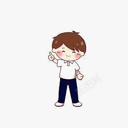 儿童节小男孩png免抠素材_新图网 https://ixintu.com 小孩子 小弟弟 小男孩 小男生 男孩子 儿童 六一 可爱 孩子 幼儿 男孩 短发 裙子