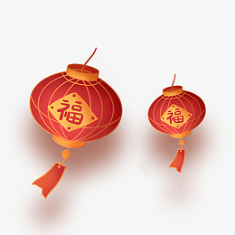 国潮国风插画灯笼png免抠素材_新图网 https://ixintu.com 国潮 国风 灯笼 插画