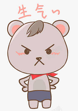 卡通手绘生气表情包png免抠素材_新图网 https://ixintu.com 卡通手绘生气表情包 卡通 手绘 生气表情包