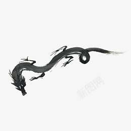 水墨画墨龙绘画中国风psd免抠素材_新图网 https://ixintu.com 水墨画 墨龙 绘画 中国风