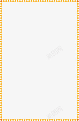 菱形黄色边框png免抠素材_新图网 https://ixintu.com 菱形 边框 黄色 设计