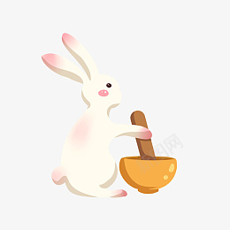 中秋节中秋玉兔杵药插画png免抠素材_新图网 https://ixintu.com 可爱小兔子 月宫玉兔 玉兔杵药 节日插画 中秋节 小白兔 兔子 明月 玉兔