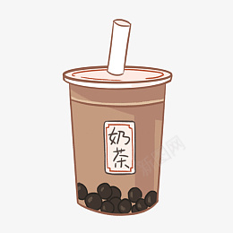 手绘奶茶插画母png免抠素材_新图网 https://ixintu.com 外卖奶茶杯插画 卡通奶茶 奶茶饮品 手绘奶茶 珍珠奶茶 奶茶 热饮