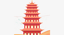 古代建筑物楼房阶梯png免抠素材_新图网 https://ixintu.com 古代建筑物 古建筑 楼房 中国风 房子 古代元素 古楼 古代亭台楼阁