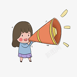 看喇叭的女孩png免抠素材_新图网 https://ixintu.com 卡通 可爱 喇叭 大声 女孩 手绘 扩音 说话