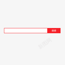 红色简洁搜索框png免抠素材_新图网 https://ixintu.com 搜索框 搜索 简洁 红色