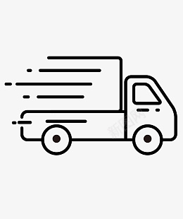 快递货车图标icon双十二双12png免抠素材_新图网 https://ixintu.com 箱式货车 双11 双12 双十一 双十二 快递车 扁平风 包裹 快递 拉货 物流 纸箱 货物 货车 送货 送达