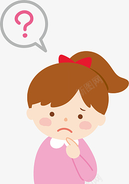 遇到困难怎么办呢png_新图网 https://ixintu.com 困难 孩子 难题 数学题