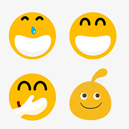 笑脸微笑png图标png_新图网 https://ixintu.com 微笑 笑脸 小黄脸 偷笑 表情 表情包