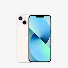 苹果手机苹果13png免抠素材_新图网 https://ixintu.com 苹果手机 苹果 iPhone 13