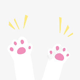 小白猫猫爪爪印png免抠素材_新图网 https://ixintu.com 小白猫 动物 宠物 爪印 猫爪