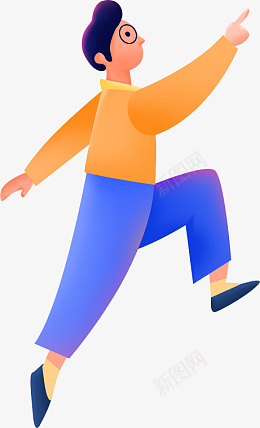 向上迈步扁平化人物png免抠素材_新图网 https://ixintu.com 扁平化 UI 人物 插画