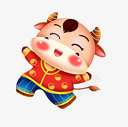 喜庆牛年吉祥物png免抠素材_新图网 https://ixintu.com 卡通 喜庆 牛年 吉祥物 春节