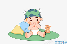 卡通孩子调皮png免抠素材_新图网 https://ixintu.com 卡通 孩子 调皮 男孩
