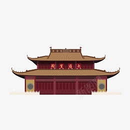 卡通手绘大雄宝殿可商用元素png免抠素材_新图网 https://ixintu.com 插画设计 卡通 古风 宫殿 建筑