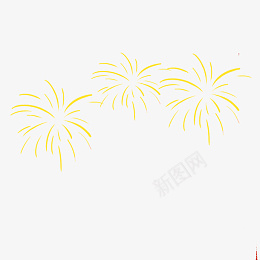 春节喜庆烟花免抠图png免抠素材_新图网 https://ixintu.com 新年烟花 春节烟花 炫彩烟花 过年烟花 黄色烟花 101 免抠图 十一 喜庆 春节 烟花 花炮 花