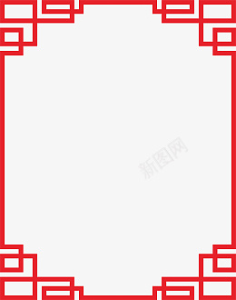 复古边框使用png免抠素材_新图网 https://ixintu.com 复古 边框 花纹 使用