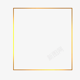 大气金色边框png免抠素材_新图网 https://ixintu.com 方形边框 简约边框 金色线条 金色边框 小清新 框