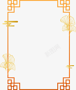 金秋时期银杏叶png免抠素材_新图网 https://ixintu.com 金秋 十月 金色 秋天 银杏叶