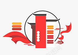 形象墙企业文化墙png免抠素材_新图网 https://ixintu.com 办公 形象墙 企业 文化墙