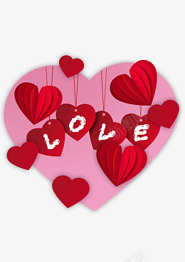 红色爱心LOVEpng免抠素材_新图网 https://ixintu.com 红色 爱心 LOVE 艺术字