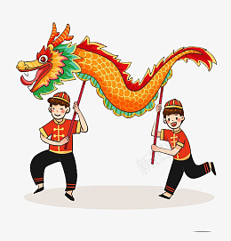 黄色双人小年舞龙春节插画png免抠素材_新图网 https://ixintu.com 黄色 双人 小年 舞龙 春节 插画