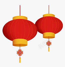红色喜庆灯笼手绘png免抠素材_新图网 https://ixintu.com 红色 灯笼 喜庆装饰 红灯笼