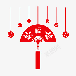 吊坠剪纸扇子喜庆psd免抠素材_新图网 https://ixintu.com 吊坠 剪纸 扇子 喜庆