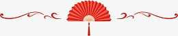 中国风饰品装饰标题花节日素材png免抠素材_新图网 https://ixintu.com 中国风 饰品 装饰 标题 花 节日素材