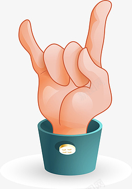 我爱你手势语言动作png免抠素材_新图网 https://ixintu.com 手势 我爱你 时尚 手指 矢量图案 肢体动作 卡通
