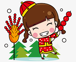 吃糖葫芦的卡通女孩png免抠素材_新图网 https://ixintu.com 糖葫芦 女孩 喜庆 吃糖葫芦 卡通