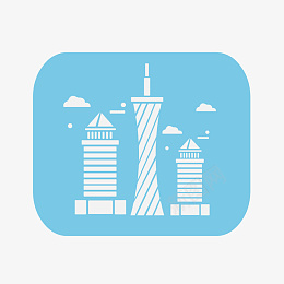 手绘旅游城市剪影广州png免抠素材_新图网 https://ixintu.com 旅游城市 广州 旅游 旅行