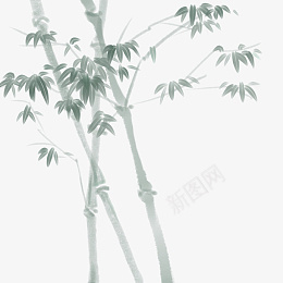 水墨青色竹子psd免抠素材_新图网 https://ixintu.com 青色 墨竹 元素 植物