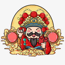 国潮财神海报psd免抠素材_新图网 https://ixintu.com 国潮风元素 国潮风海浪 国潮风阁楼 国潮风云海 古建筑 山水 人物 动物 祥云 古松 仙鹤 边框 主题 城市 花卉 古典图案 中国古风元素 国潮中式 古风边框 喜庆古风边框 喜庆边框 中式 古风 手绘