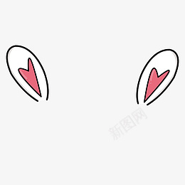 超可爱卡通头饰png免抠素材_新图网 https://ixintu.com 可爱 表情包 表情 头像 装饰 头饰
