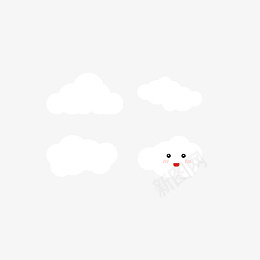 洁白可爱的云朵psd免抠素材_新图网 https://ixintu.com 云朵 云 白云 卡通云
